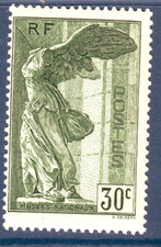 Victoire samothrace 354 d'occasion  La Ferté-Gaucher