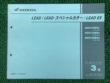 LEAD 110, LEAD 110 cor especial, lista de peças LEAD 110EX 3ª edição Honda Ge..., usado comprar usado  Enviando para Brazil