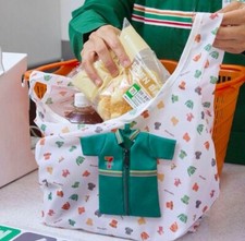 Edição limitada! Bolsa ecológica JAPÃO 7-Eleven 50º aniversário FANBOOK (somente bolsa) comprar usado  Enviando para Brazil