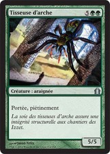 Tisseuse arche retour d'occasion  Tarascon