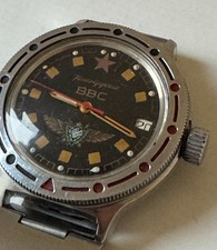 Vostok kommandirskie luftwaffe gebraucht kaufen Vostok kommandirskie luftwaffe gebraucht kaufen  Düsseldorf