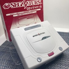 Sega Saturn Dreamcast CD Capa Macia Item Pequeno Hss-0147 JPN Edição Limitada Rara comprar usado  Enviando para Brazil