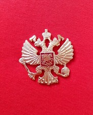 Russian army military for sale  BRISTOL