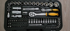 Werkzeugkoffer topcraft 100tei gebraucht kaufen Werkzeugkoffer topcraft 100tei gebraucht kaufen  Essen