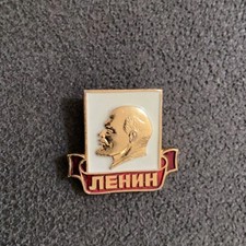 Vintage russian soviet for sale  SKELMERSDALE