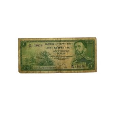 Ethiopia 1961 one for sale  LONDON