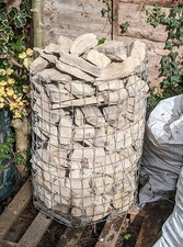 rockery stones for sale rockery stones for sale SELBY