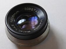 Silver meopta belar for sale  NORWICH