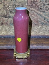chinese vintage vase for sale chinese vintage vase for sale Colton