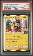 Psa shibuya pikachu for sale  BRENTWOOD