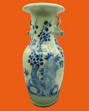 Vase chinois porcelaine d'occasion  Montsûrs
