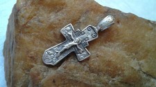 Vintage sterling silver for sale  Philadelphia