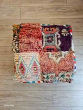 Pouf vintage patchwork d'occasion  Nice-