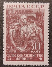 Russia 1942 844 gebraucht kaufen  Friedrichshafen