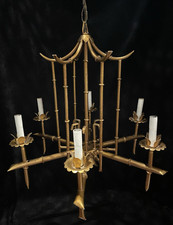 Faux bamboo pagoda for sale  Chesterfield