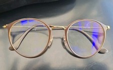 Ray ban brillengestell gebraucht kaufen  Weidhausen