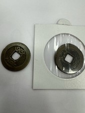 Old chinese coins. for sale  NORWICH