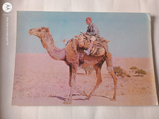 salon tunisien d'occasion salon tunisien d'occasion  Bazas