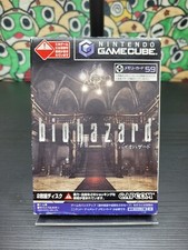 Biohazard nintendo gamecube usato  Ferrara