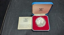 1977 queen elizabeth for sale  SOUTHEND-ON-SEA