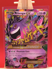 Cartão holográfico Pokemon M Mega Gengar EX 121/119 Phantom Forces Gold ultra secreto raro comprar usado  Enviando para Brazil
