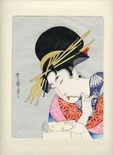 Ukiyo courtesan hanaogi for sale  Timberon
