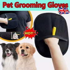 Two way pet for sale  UK