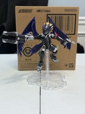 Bandai nxedge style for sale  Jonesboro