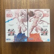 Banpresto piece film gebraucht kaufen  Frankfurt am Main