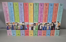 Fruits basket collector for sale  ROMFORD