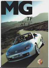 2005 market sales for sale  UK