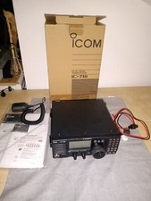 Radio icom 718 usato  Senago