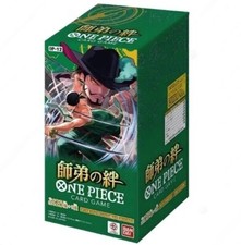 One piece legacy usato  Terlizzi
