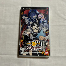 USADO SONY Playstation portátil PSP Soul Eater Battle Resonance Japão comprar usado  Enviando para Brazil