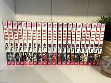 Nana manga full for sale  BURY