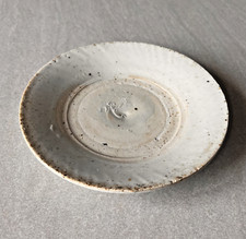 Rare assiette céladon d'occasion  Monaco