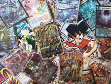 Cartes unité duel d'occasion  Mitry-Mory