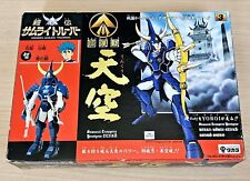 Yoroiden samurai troopers d'occasion  Nogent-le-Roi