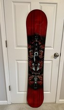 Ride wild life for sale  Spring Lake