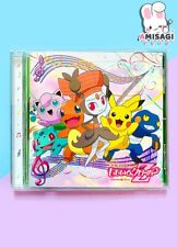 Pokemon momoiro clover gebraucht kaufen  Berlin