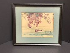 Vintage japanese chinese for sale  West Bend