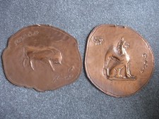 Antique copper wall for sale  MAIDSTONE