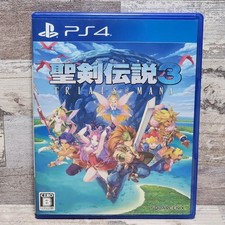 Seiken Densetsu 3 Holy Sword Legend 3 Trials of Mana Sony PlayStation 4 PS4 comprar usado  Enviando para Brazil