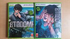 Btooom manga sequenza usato  Viu