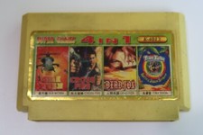 Dead Fox, Cross Fire - Raro cartucho Famiclone anos 90 Steepler Famicom 60 pinos Nes, usado comprar usado  Enviando para Brazil