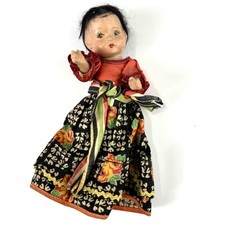 Gypsy rose hungary for sale  Flagstaff