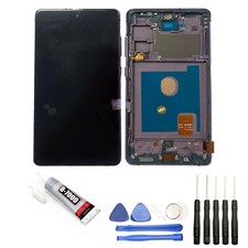 Vitre ecran lcd d'occasion Vitre ecran lcd d'occasion  Chazay-d'Azergues