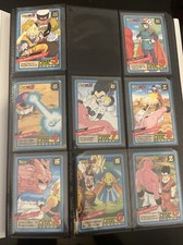 Carte dragon ball d'occasion  Cogolin
