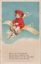 Child flying airplane for sale  Sherwood