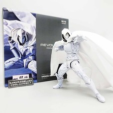 Usado, Kaiyodo Amazing Yamaguchi Moon Knight Revoltech MARVEL UNIVERSE do Japão Usado comprar usado Usado, Kaiyodo Amazing Yamaguchi Moon Knight Revoltech MARVEL UNIVERSE do Japão Usado comprar usado  Enviando para Brazil
